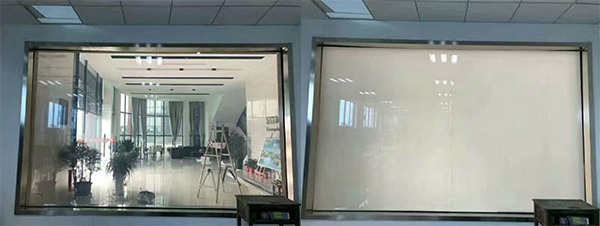 Privacy glass